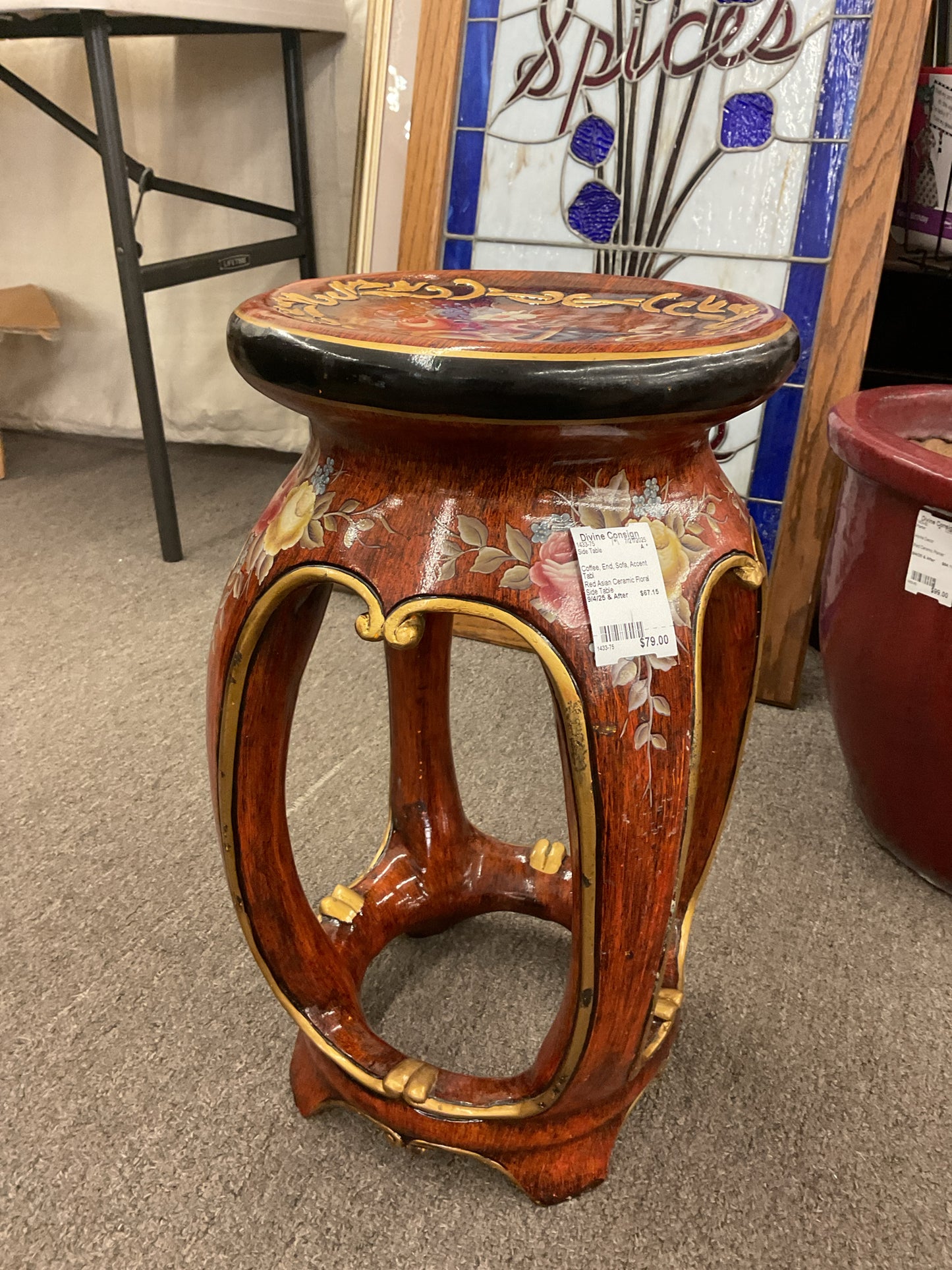 Side Table
