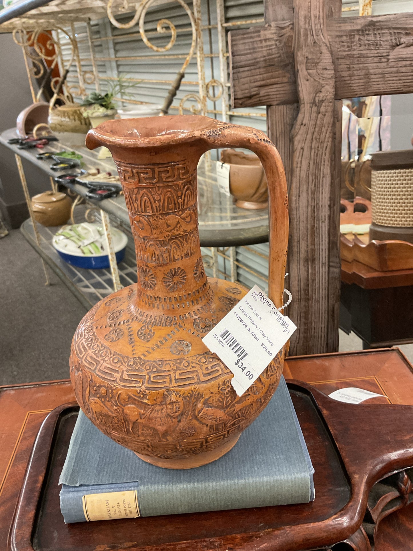 Vase