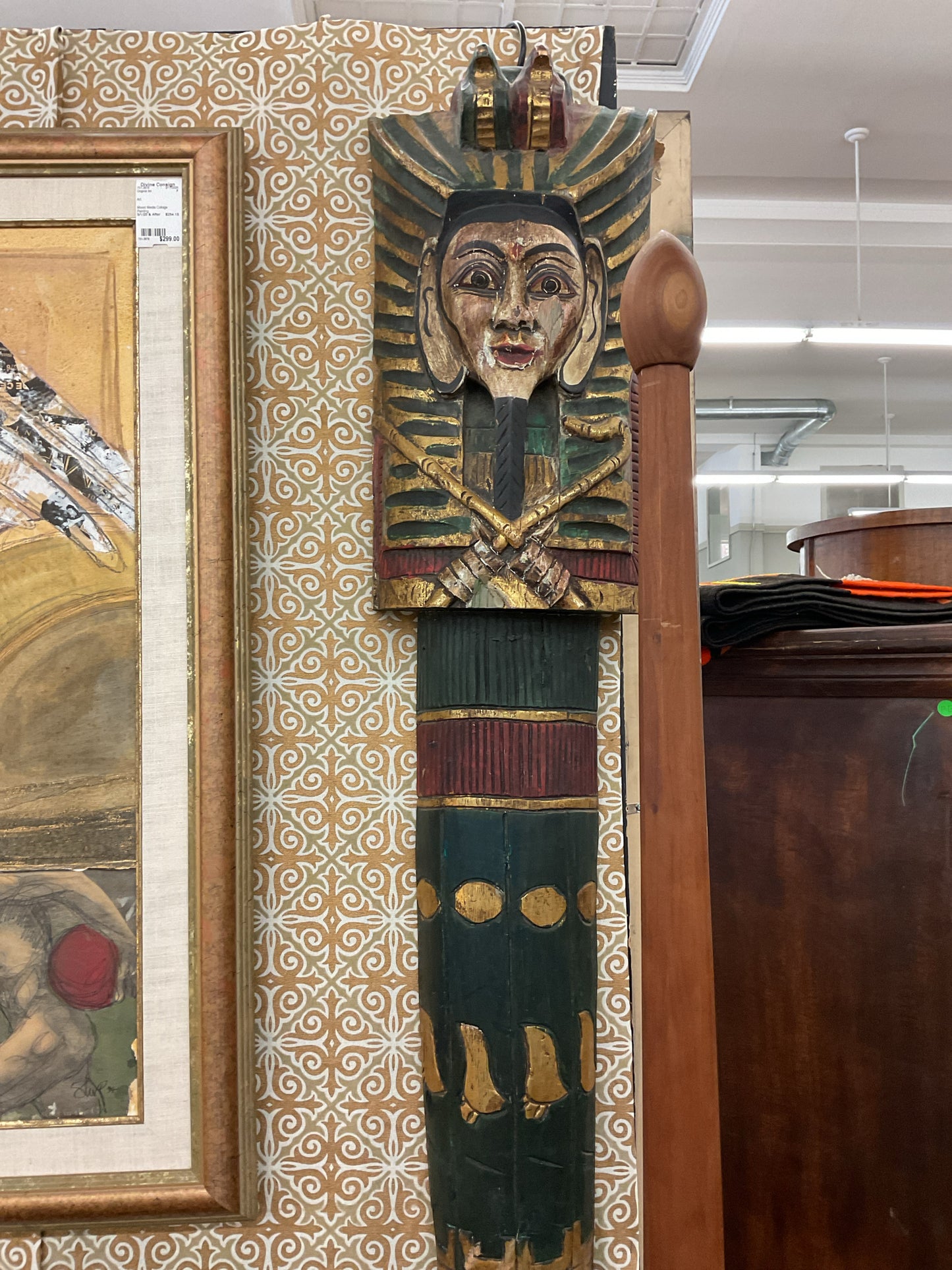 Egyptian Design Carved Wall Mount Art