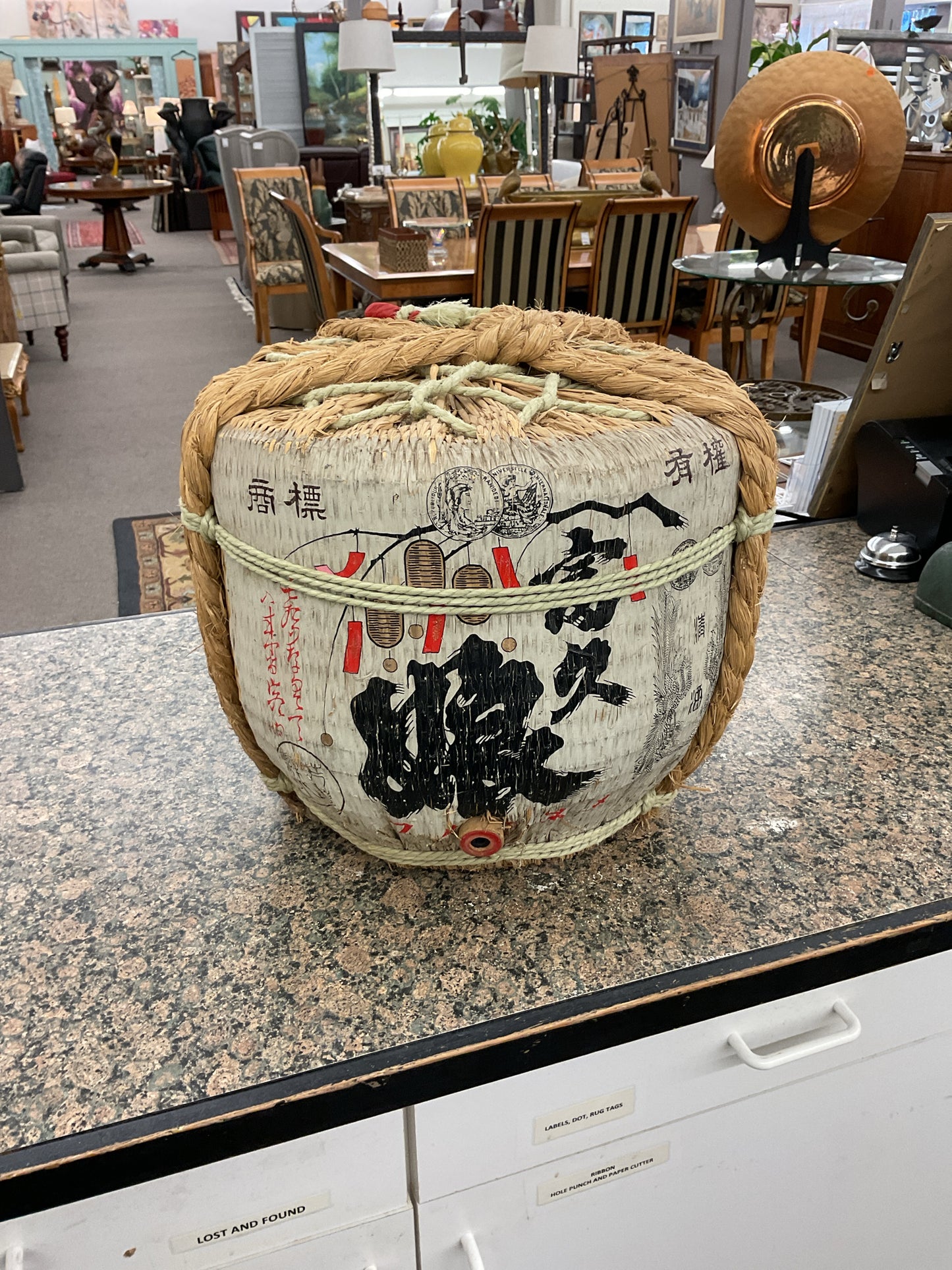 Vintage Japanese Sake Barrel