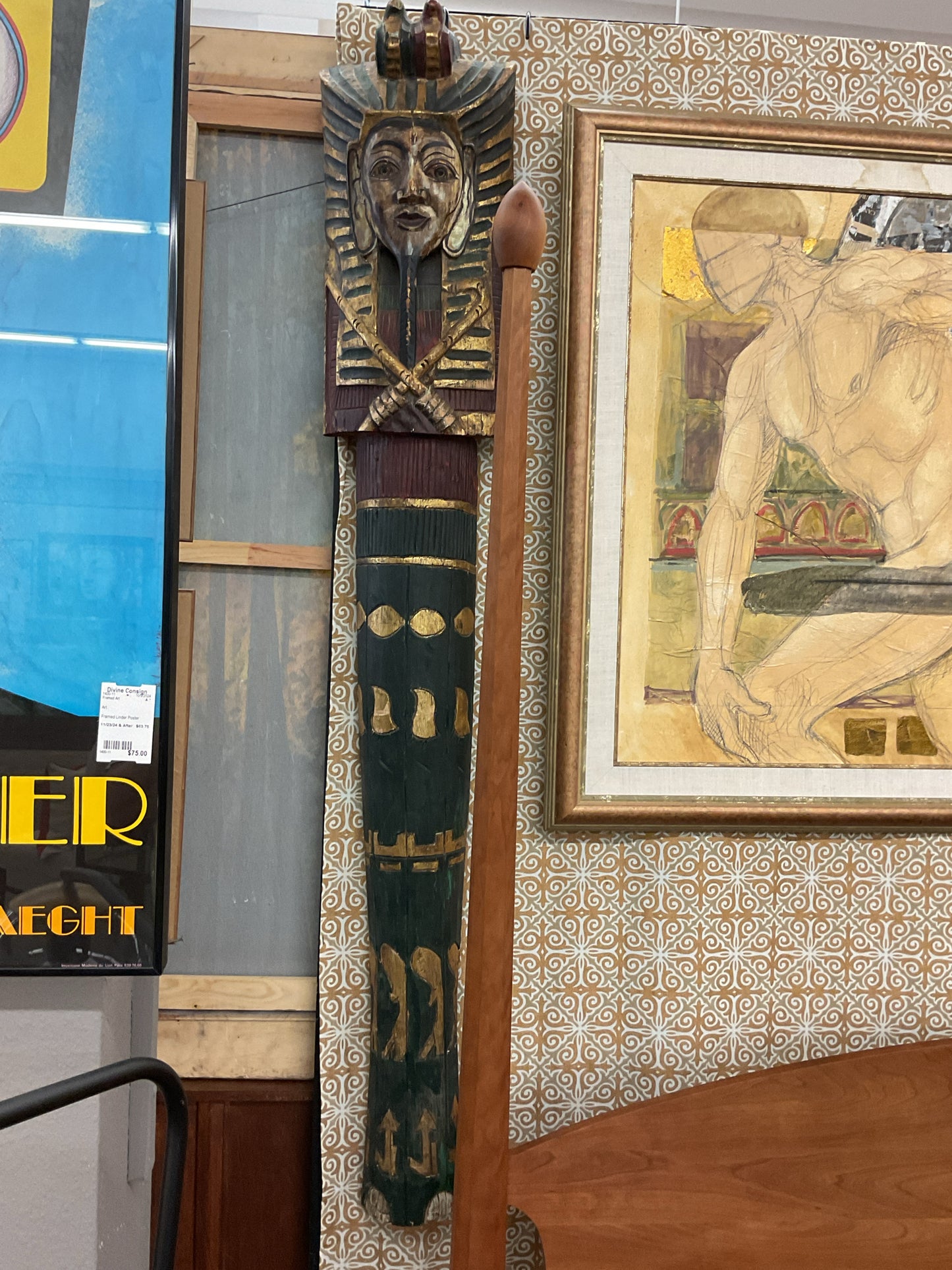 Egyptian Design Carved Wall Mount Art