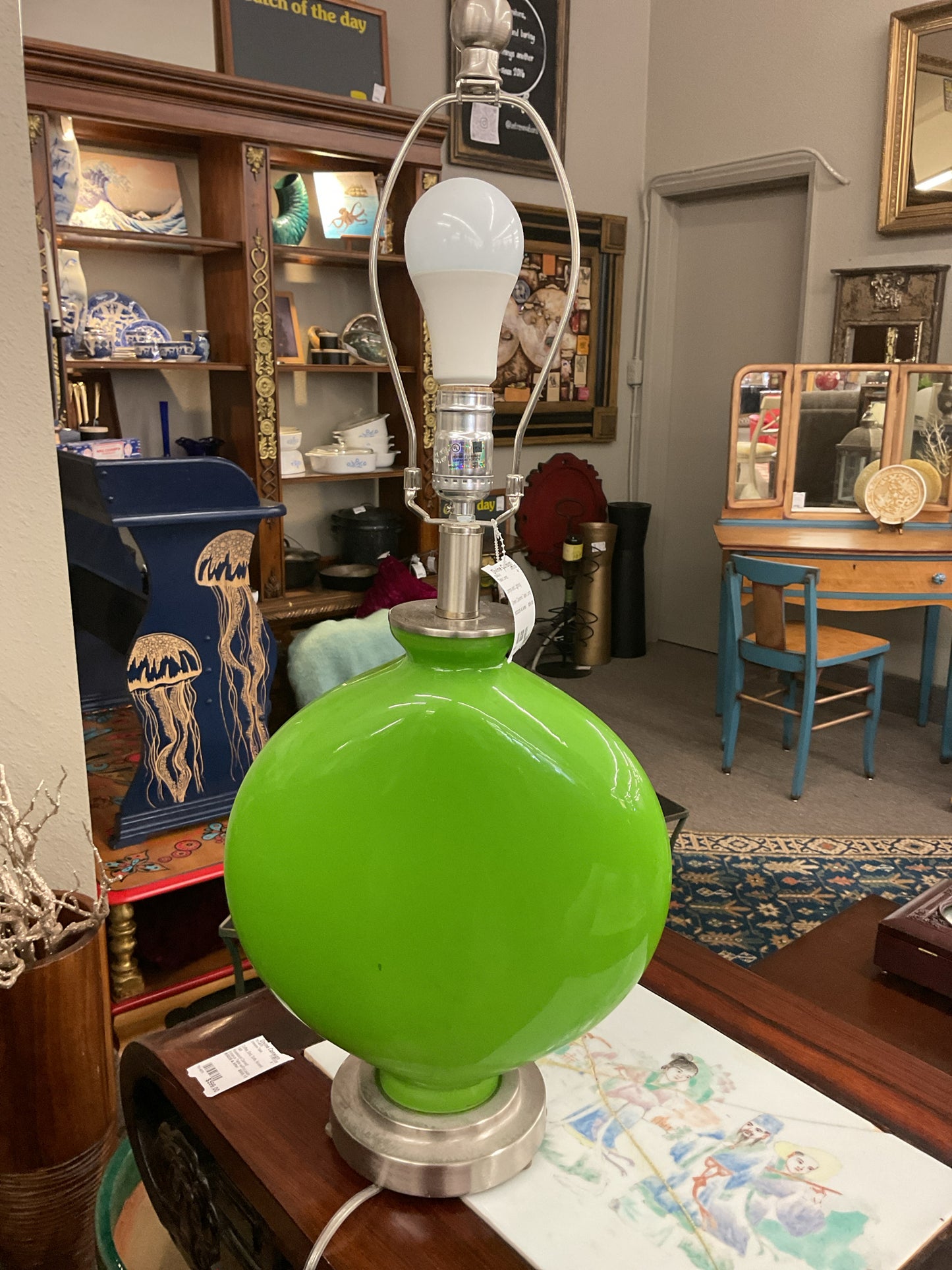 Table Lamp