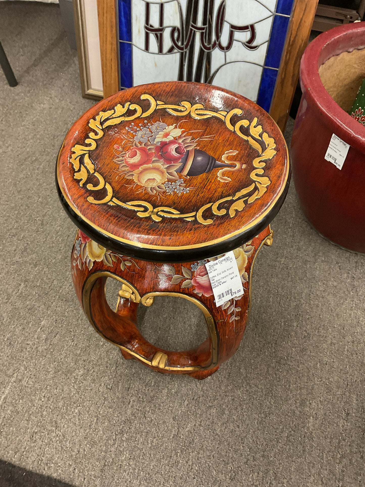 Side Table