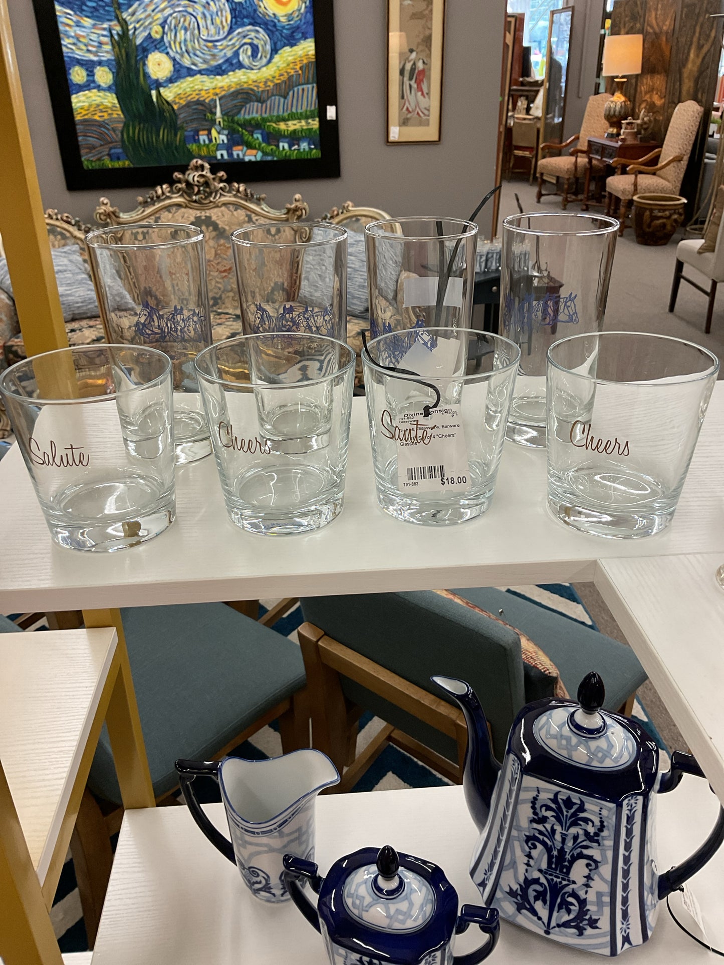 Glassware