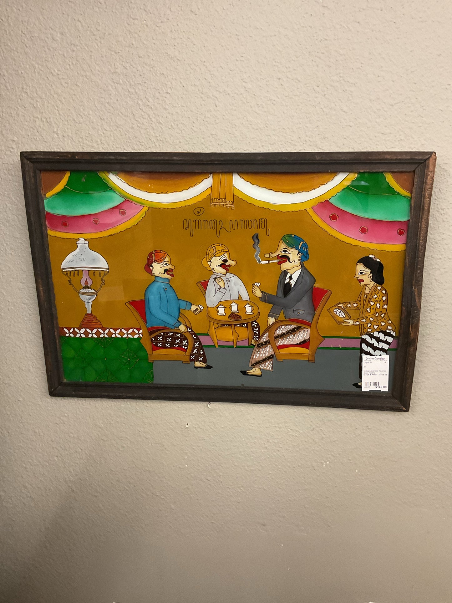 Vintage Javanese Reverse Glass Painting