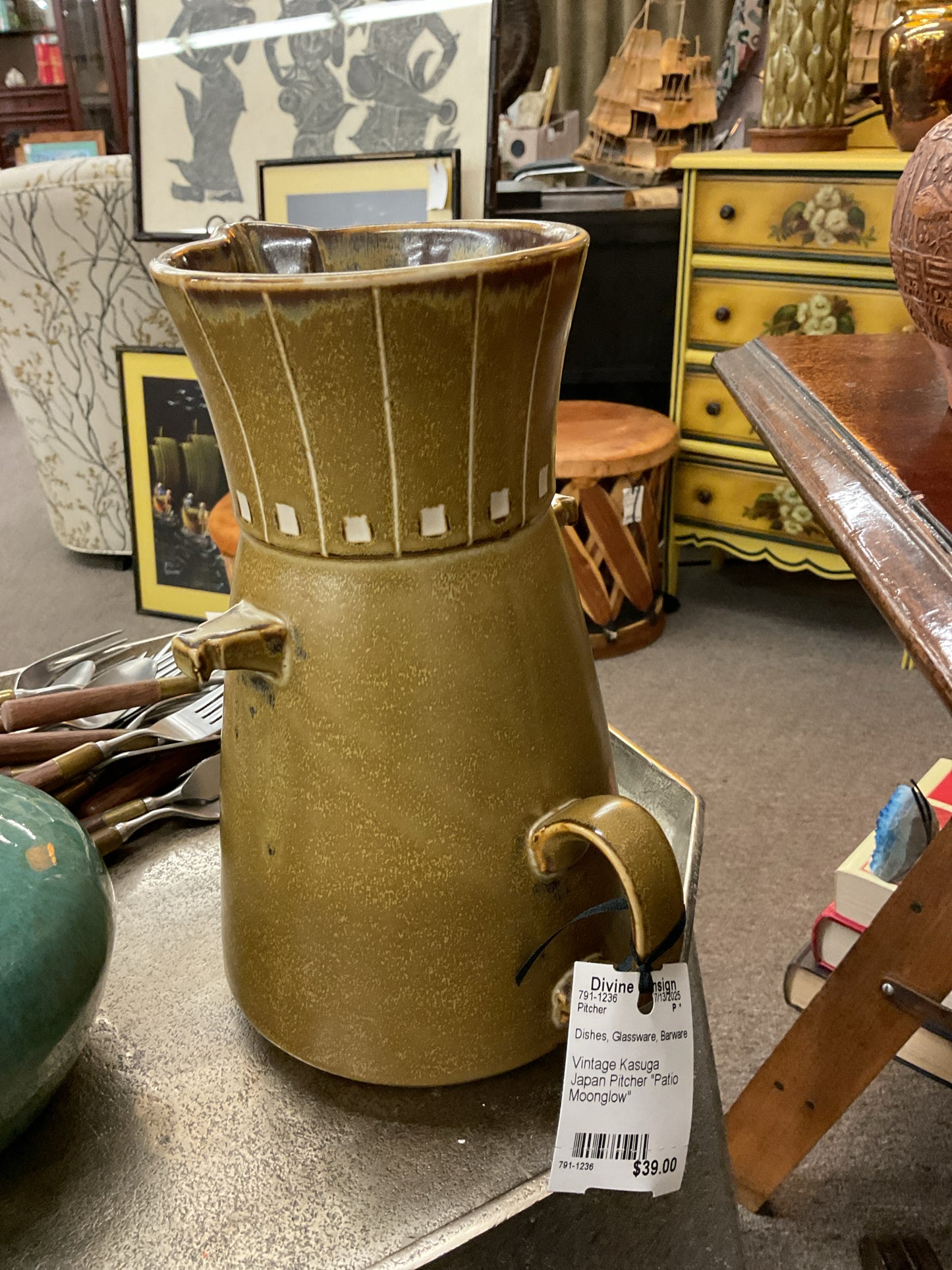 Vintage Kasuga Pitcher