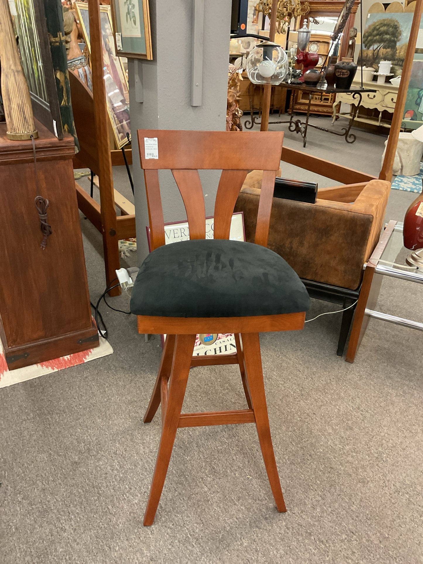 Barstool