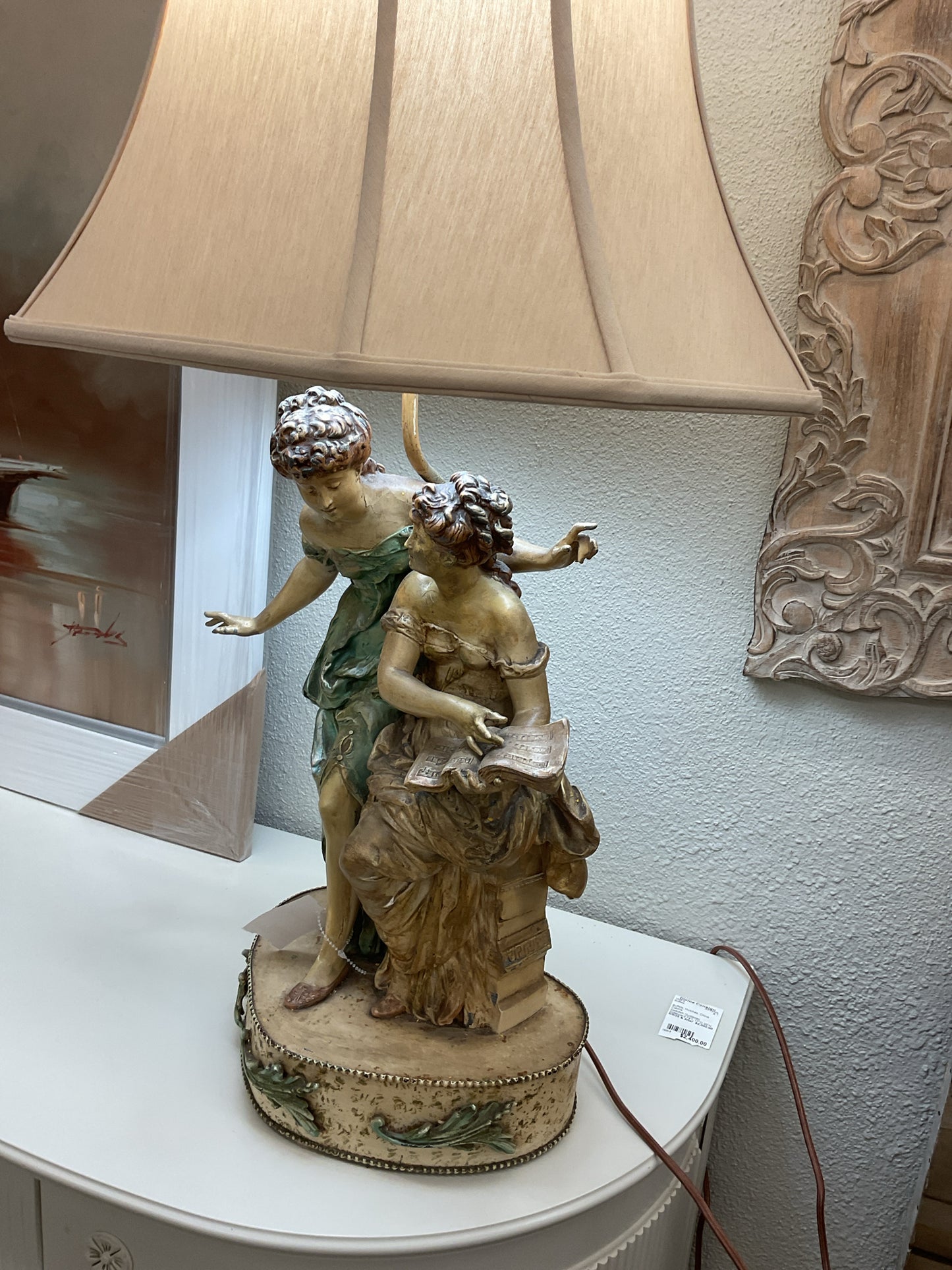 Table Lamp