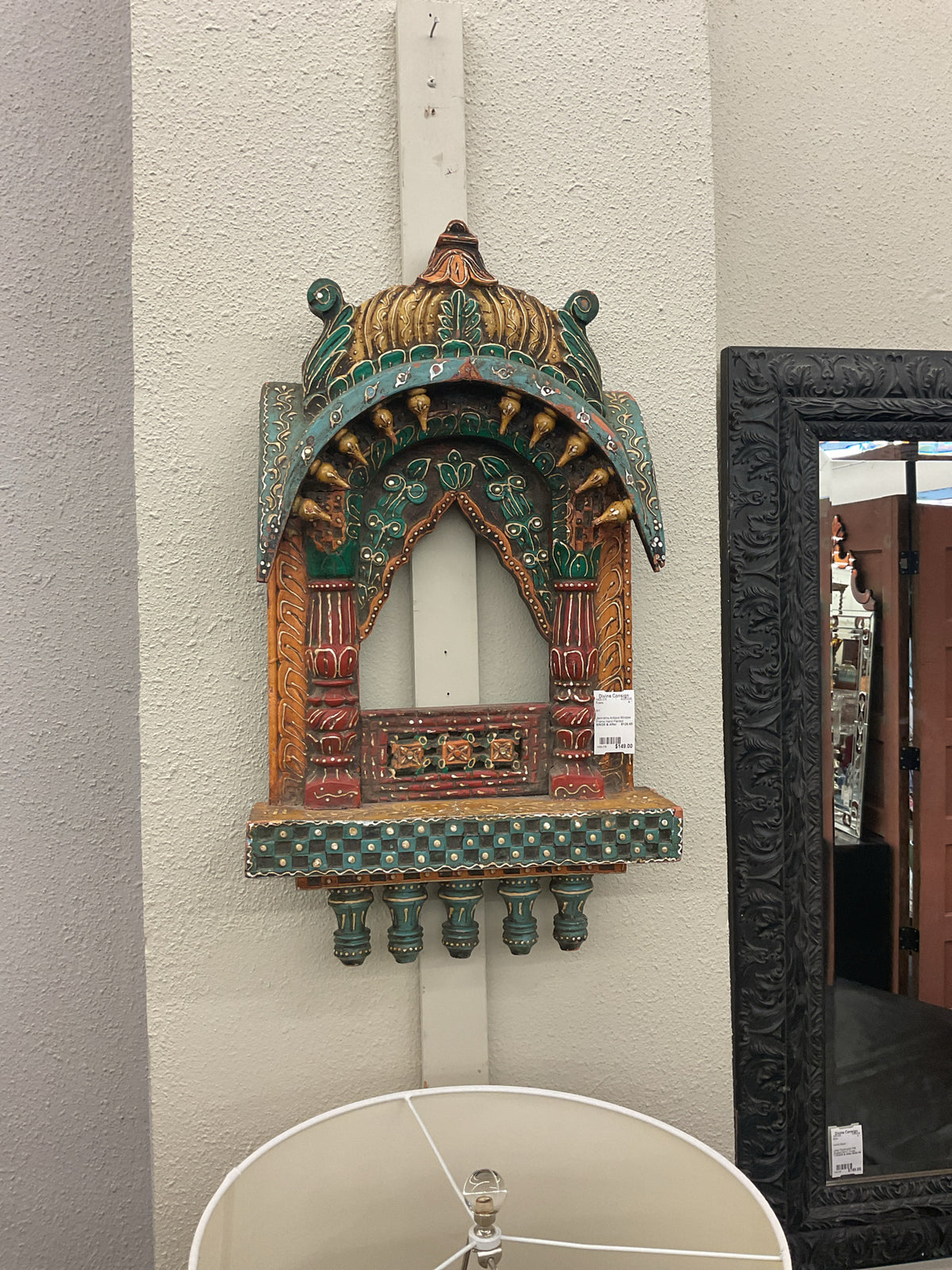 Jamrokha Antique Window Frame Hand Painted
