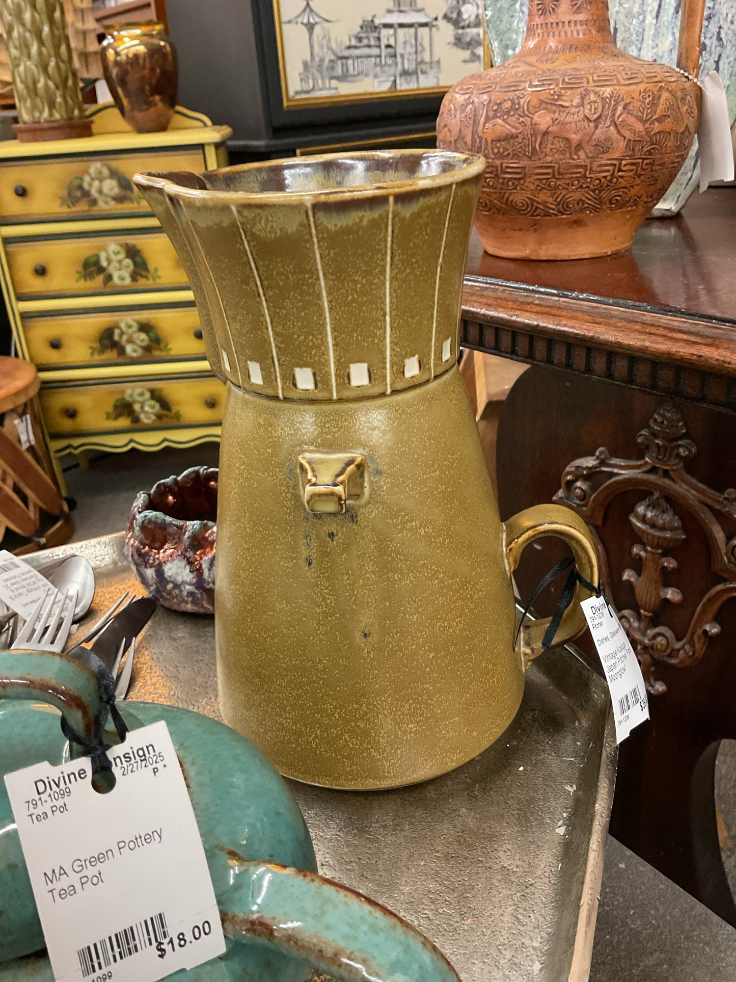 Vintage Kasuga Pitcher