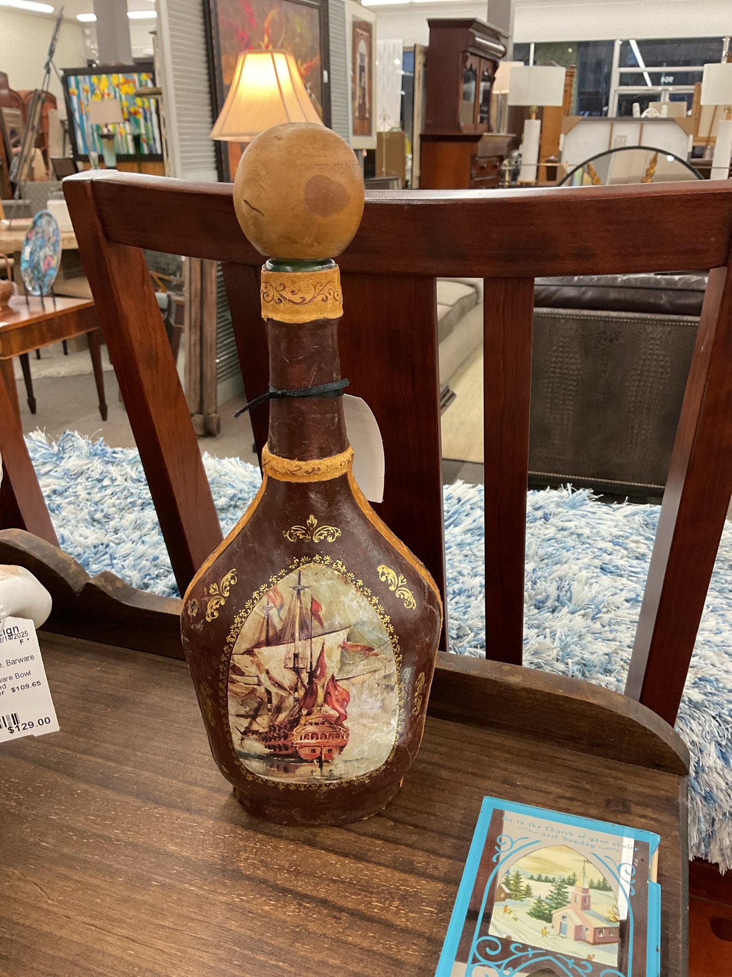 Bar ware