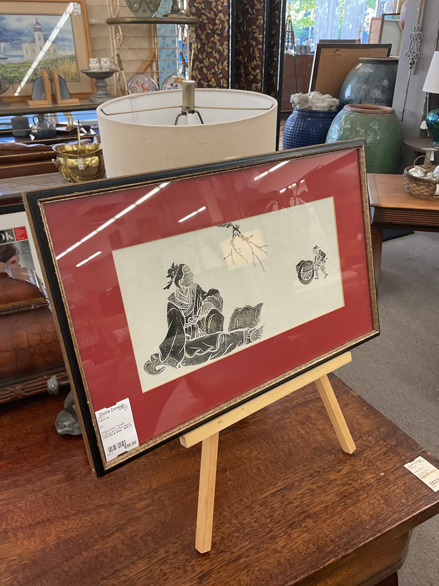 Antique Asian Temple Rubbing Art on Rice Paper
