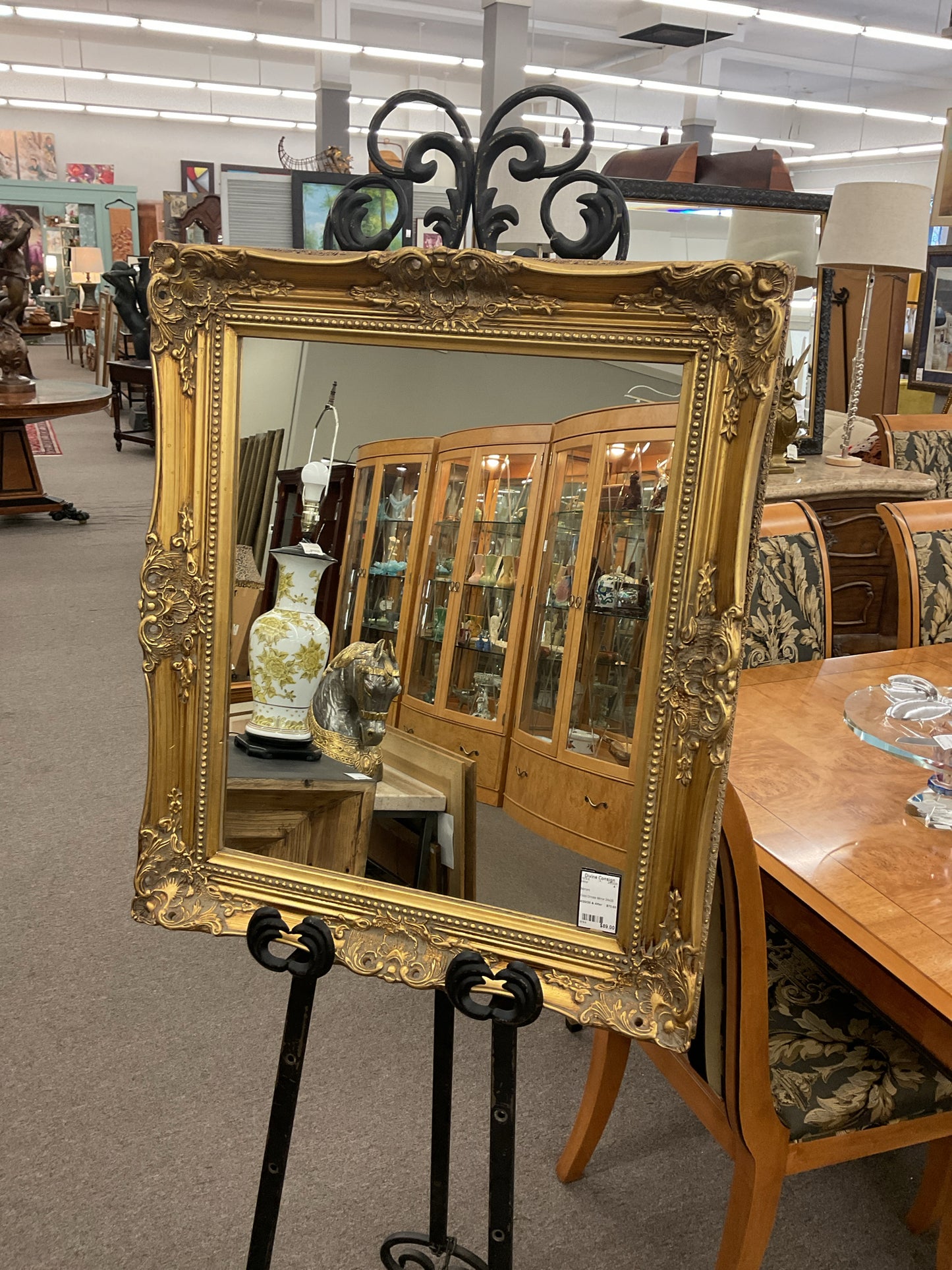Gold Ornate Mirror 24x28