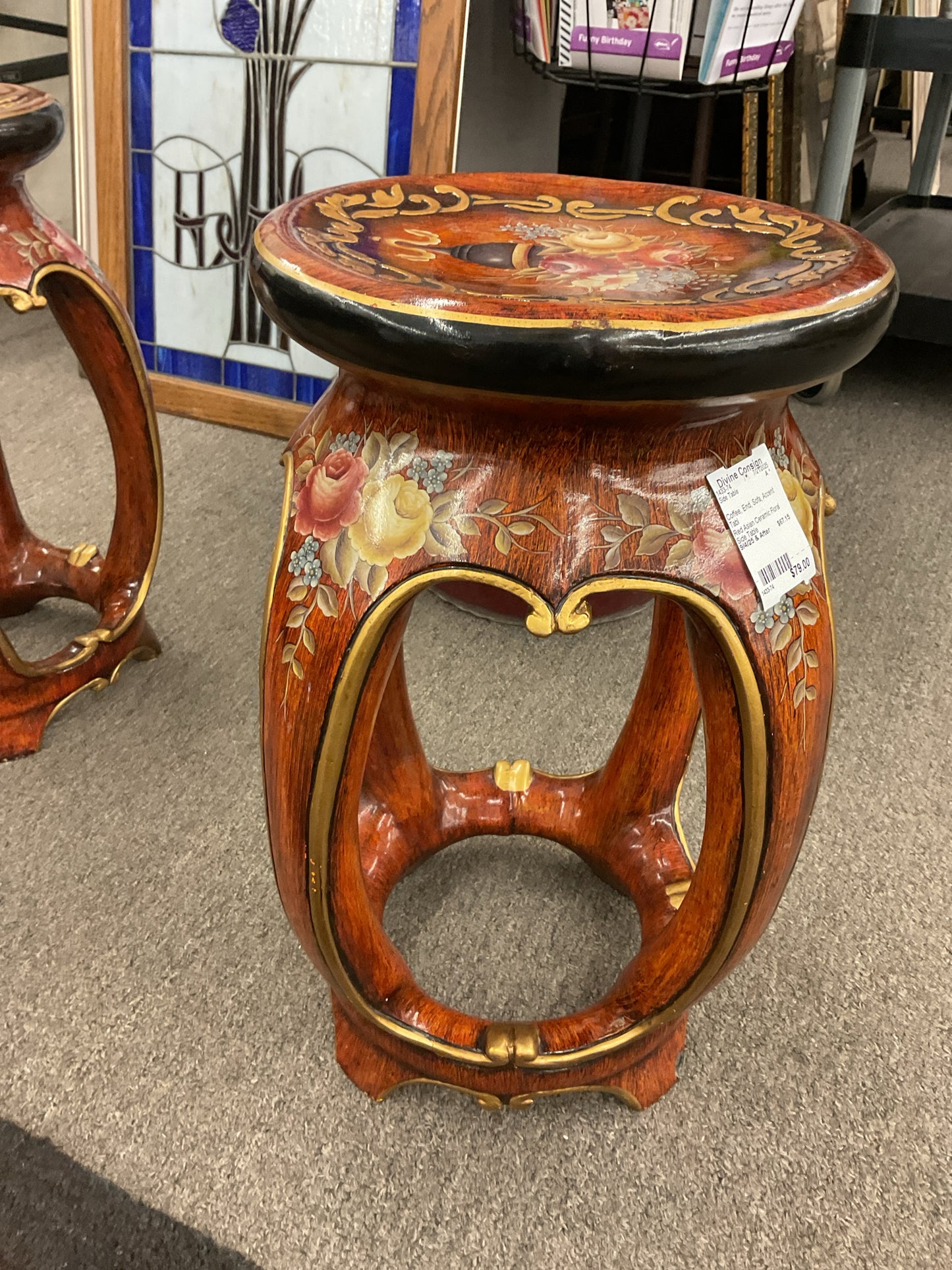 Side Table