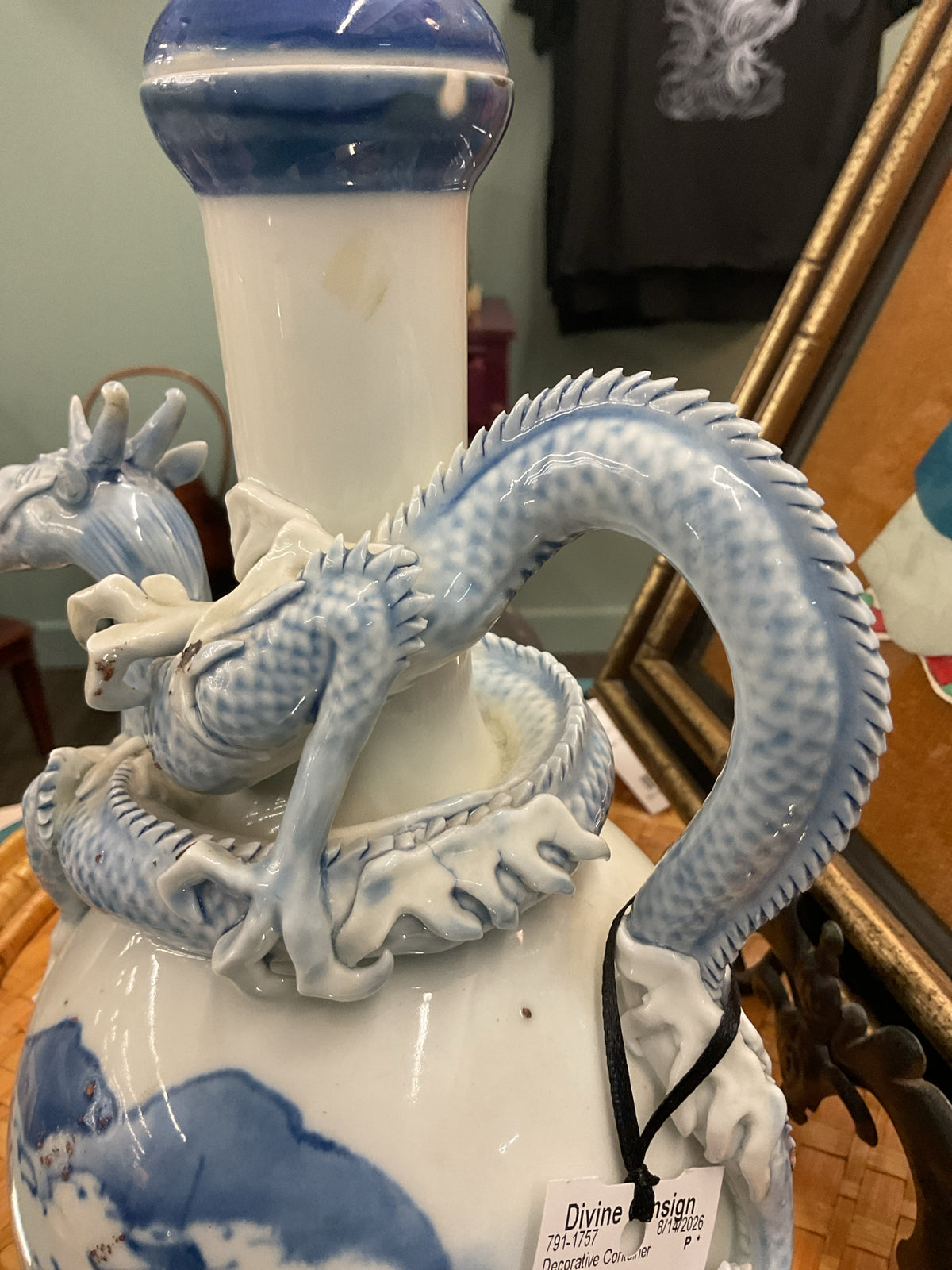 Decorative Container