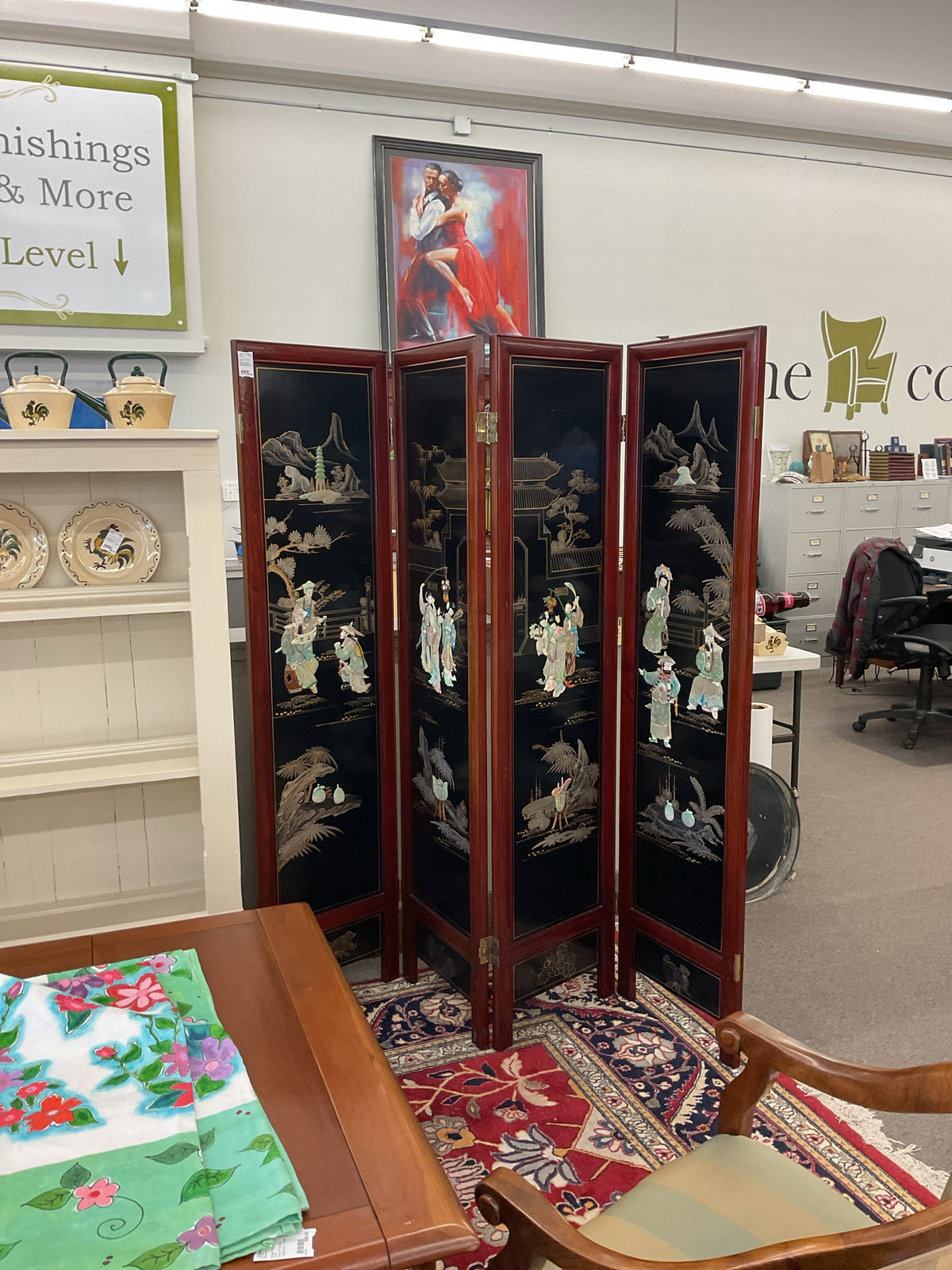 Vintage 4-Panel Asian Folding Screen w/3-D Mother of Pearl Design