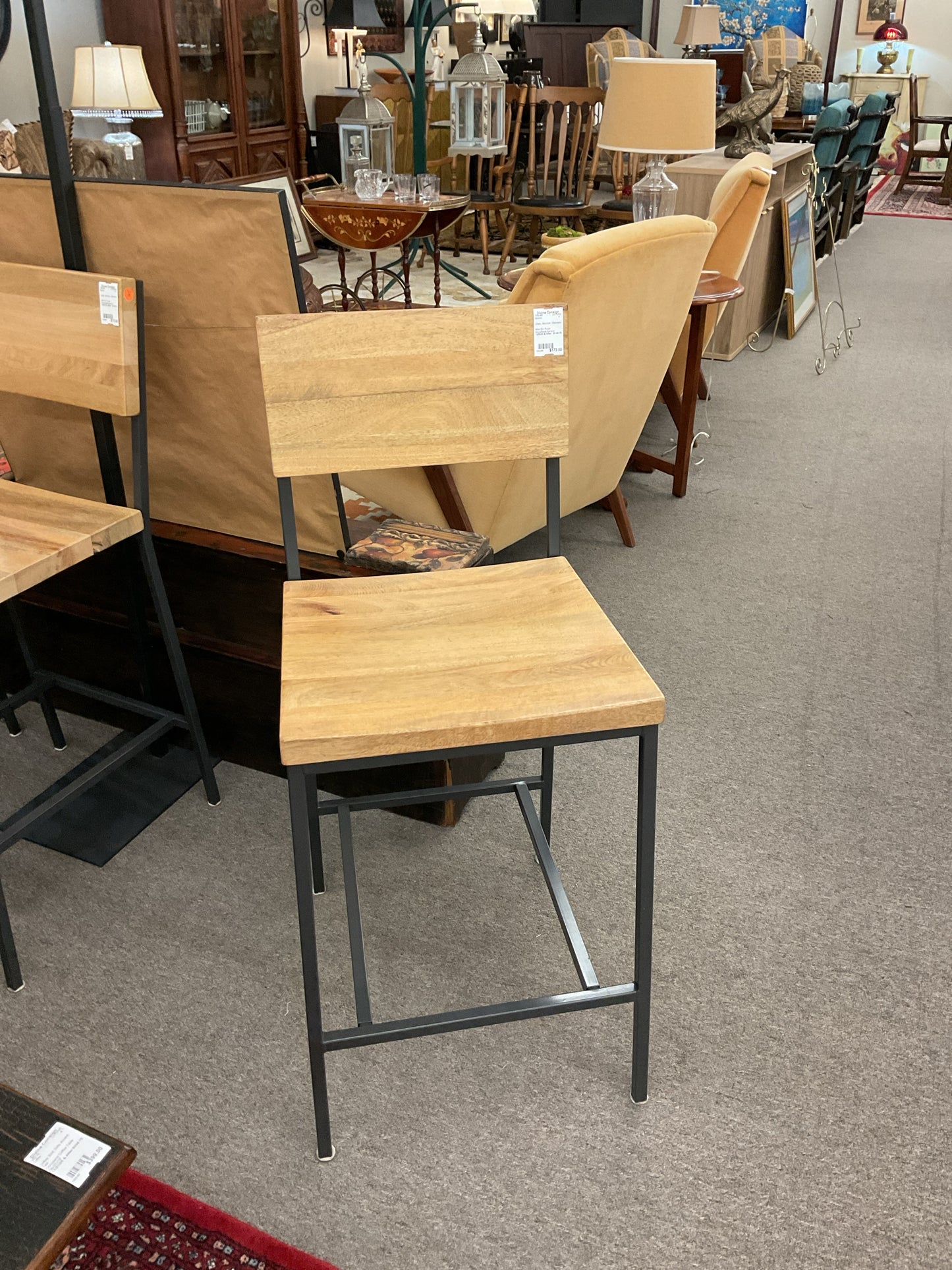 West Elm Rustic Wood/Metal Barstool