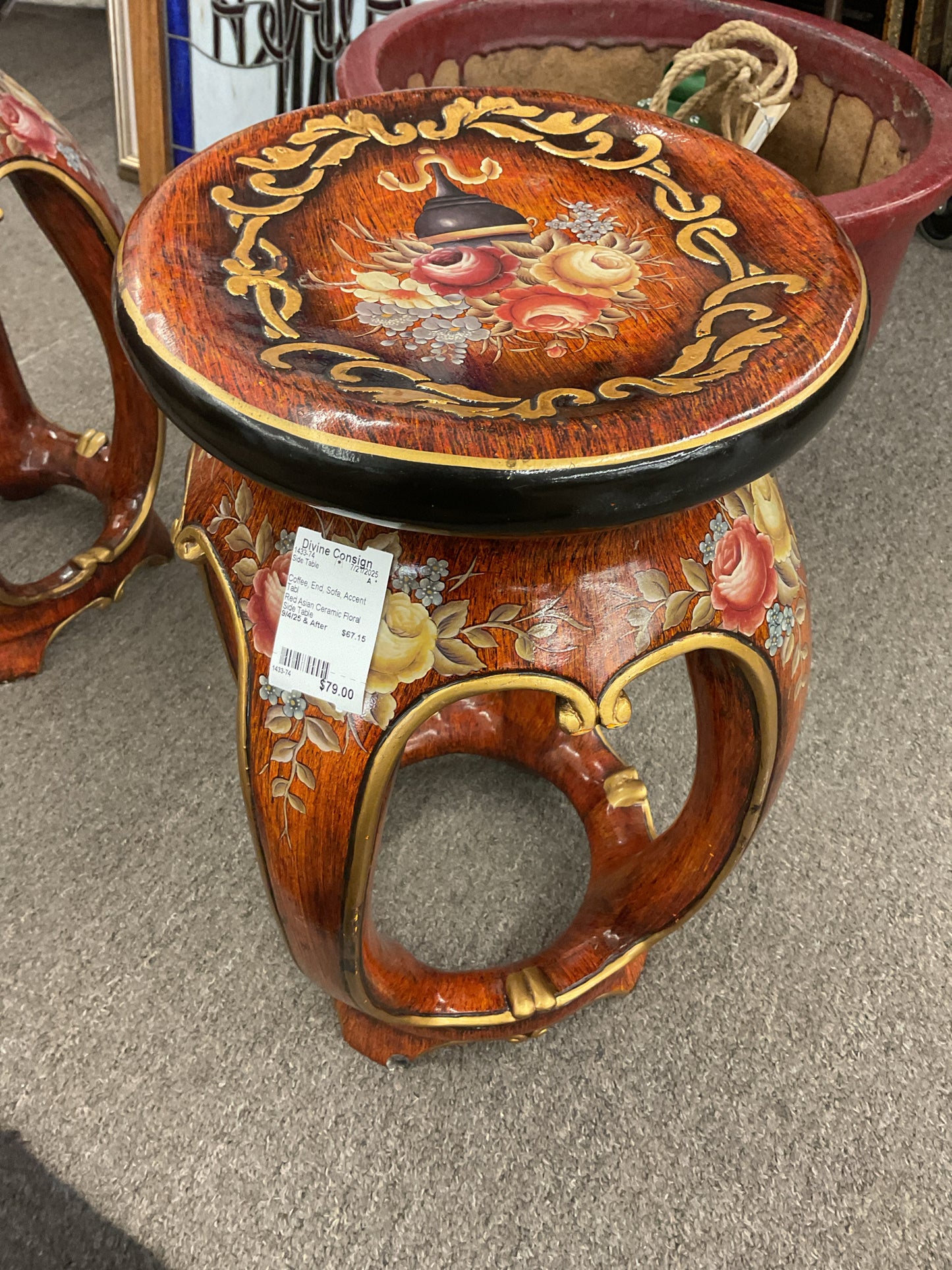 Side Table