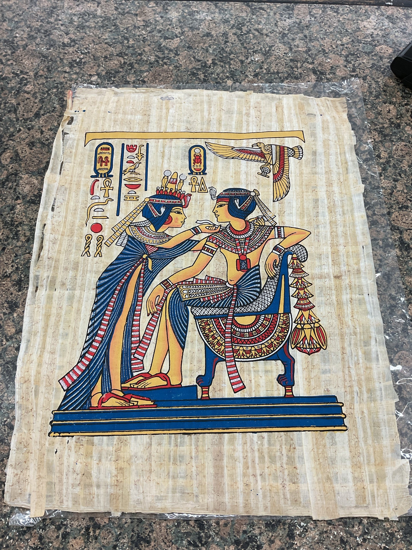 Vintage Egyptian Papyrus