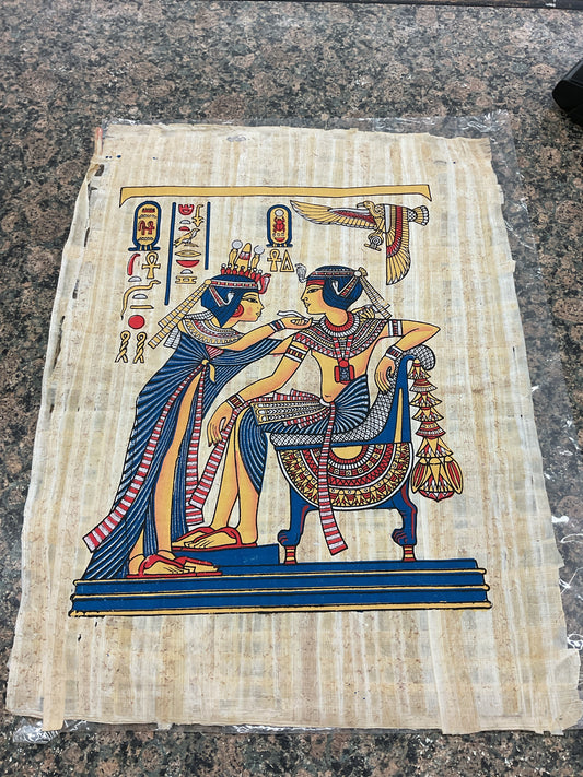 Vintage Egyptian Papyrus