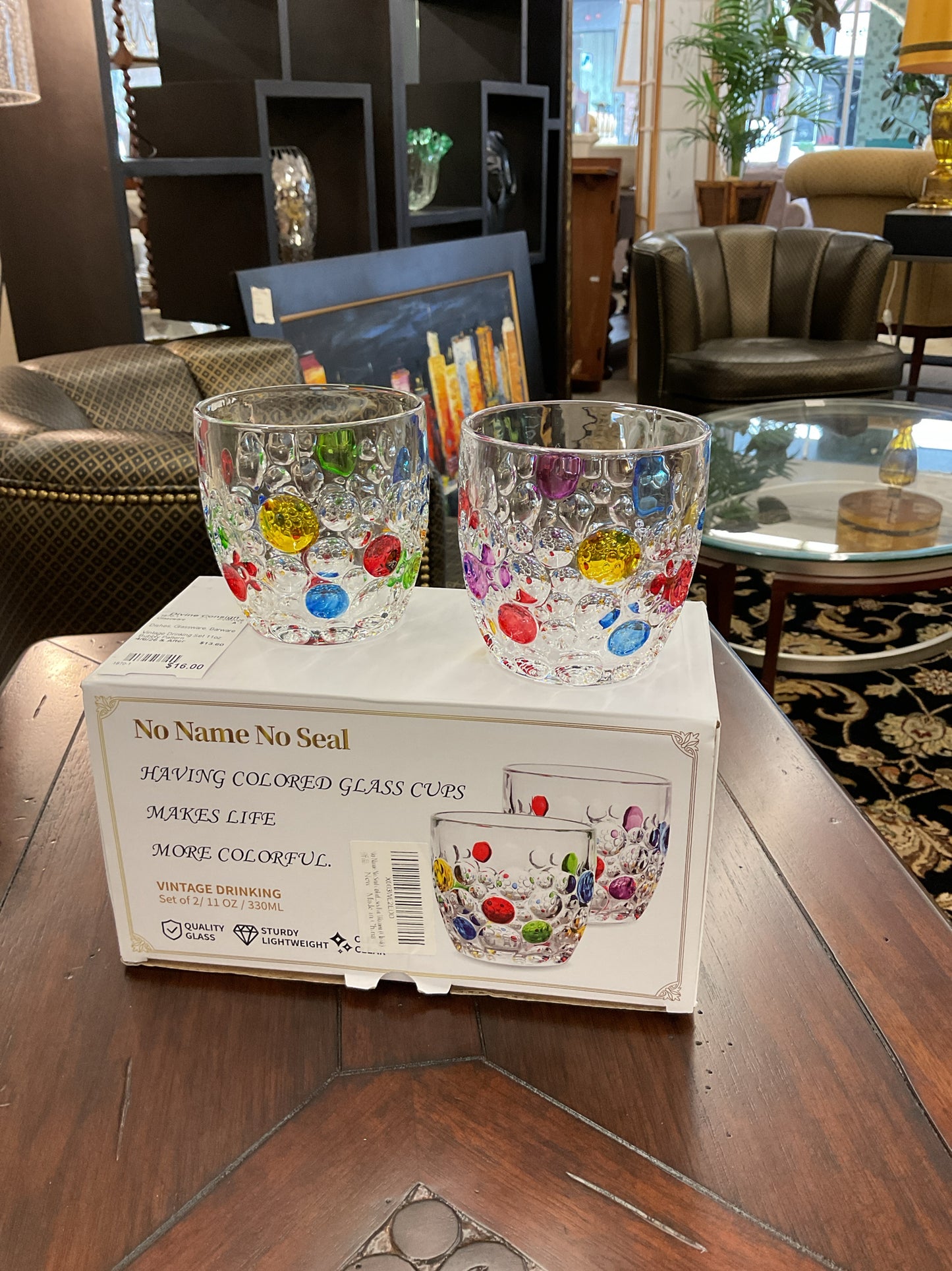 Vintage Drinking Set 11oz Bubbly Pattern