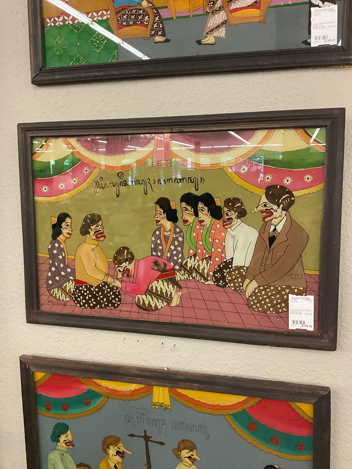 Vintage Javanese Reverse Glass Painting
