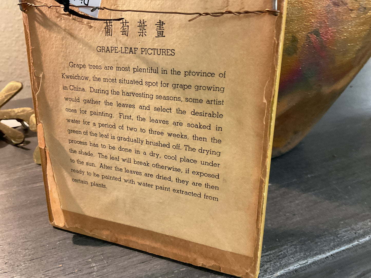 Framed Art, Vintage Original Painting on Leaf from China