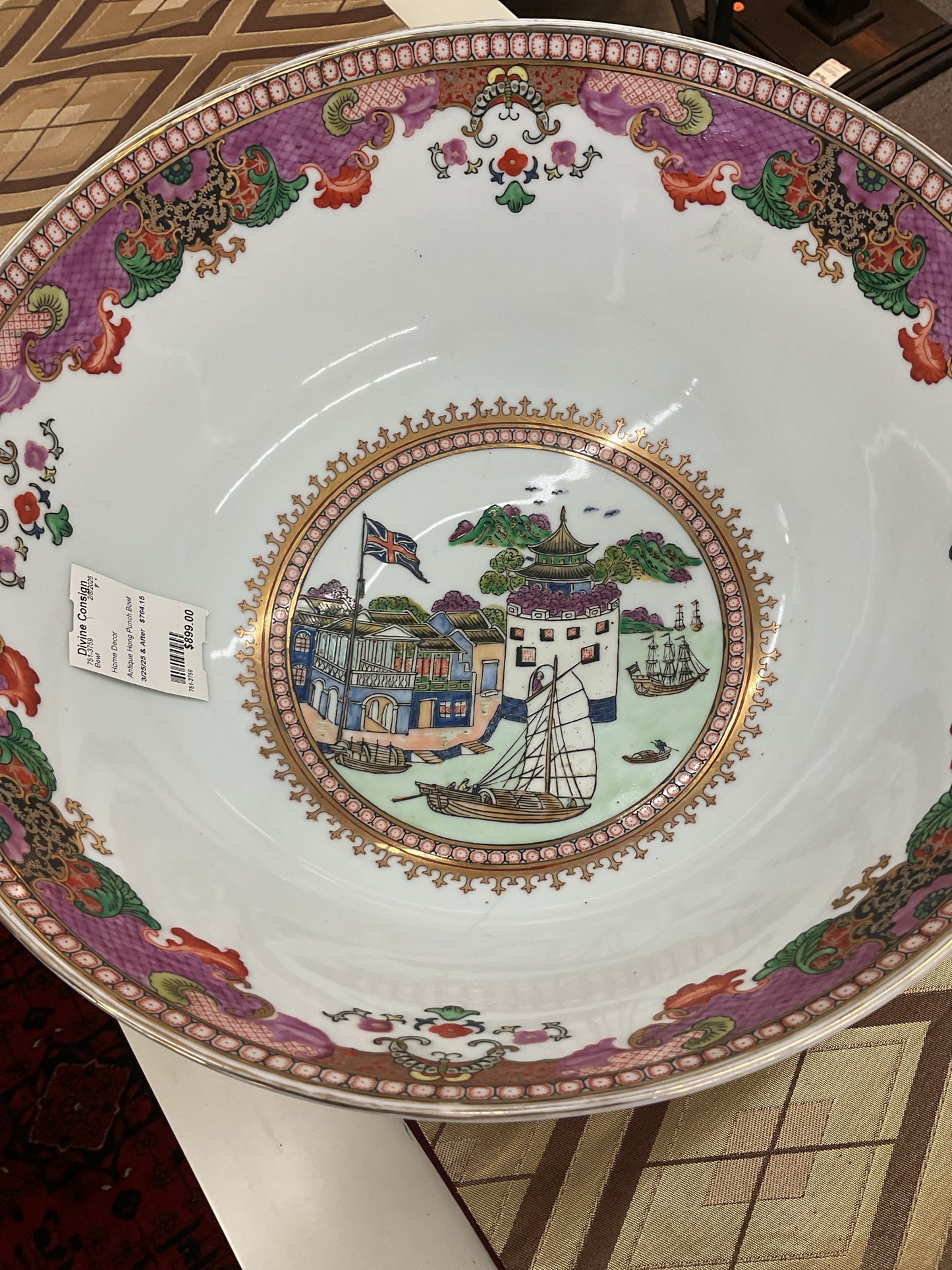Bowl