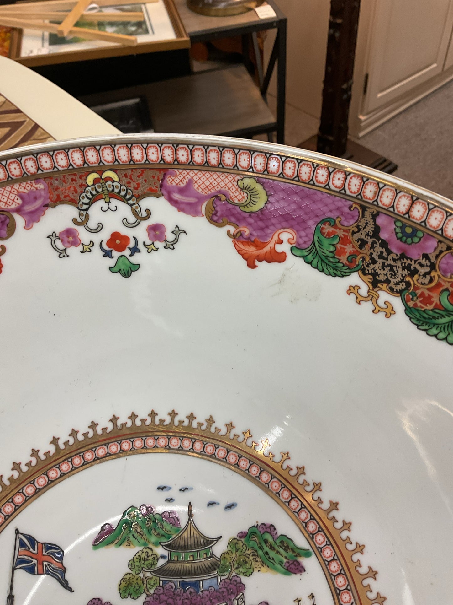 Bowl
