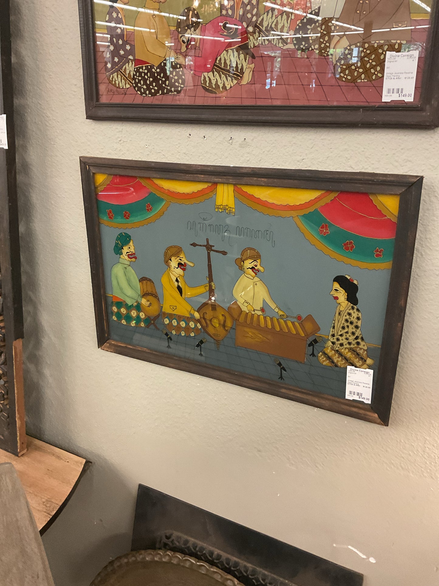 Vintage Javanese Reverse Glass Painting