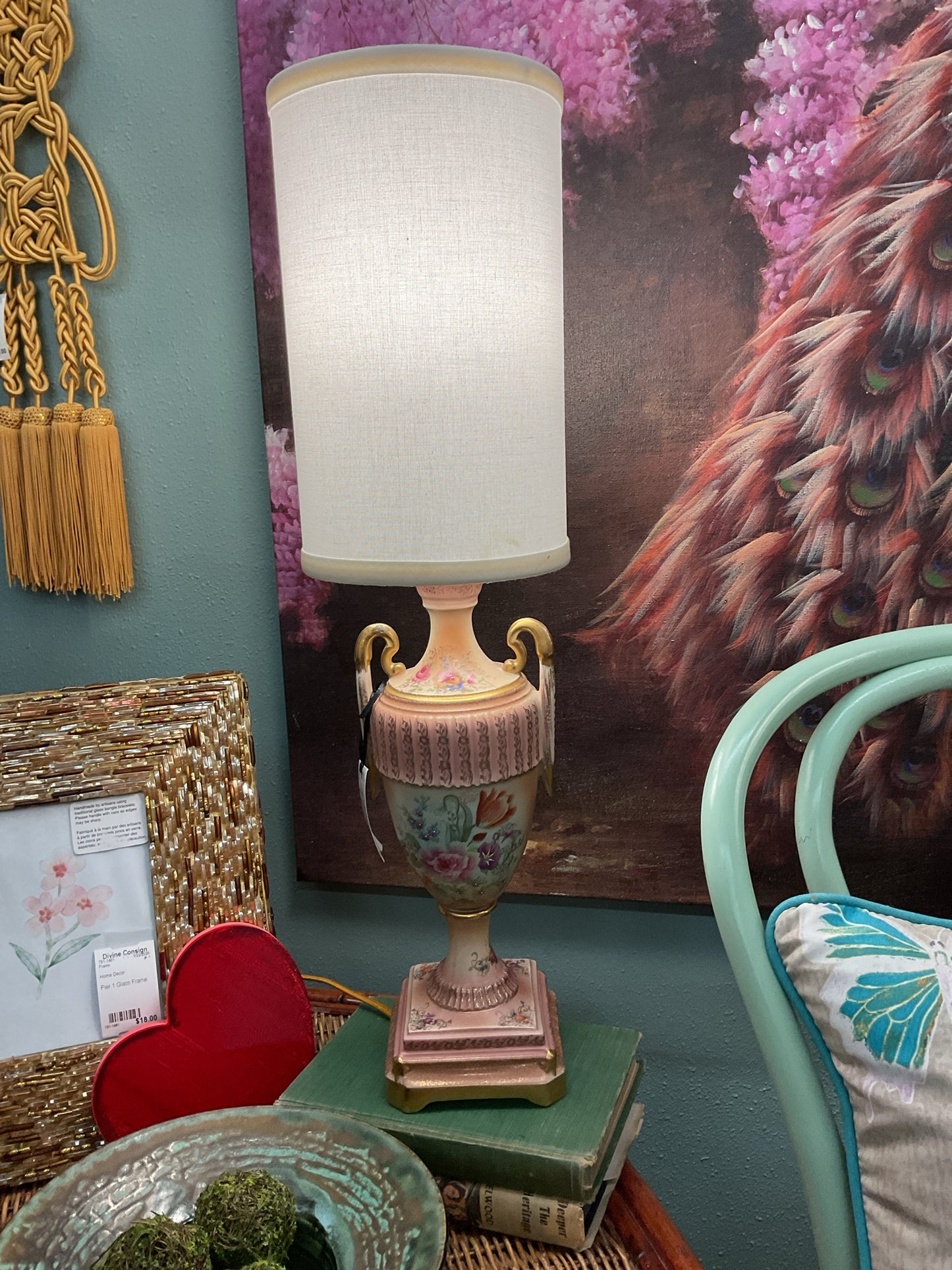 Vintage Lamp